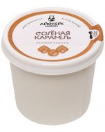 Handmade ice cream ICEKAKE Salted caramel, BZMZH, 130 g