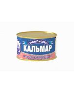 Squid ULTRAMARIN Natural, 240 g