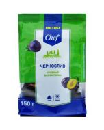 Dried METRO CHEF prunes, pitted, 150 g