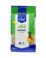 Dried METRO CHEF pineapple, 50 g