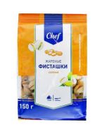 METRO CHEF pistachios roasted salted, 150 g