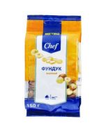 Hazelnuts METRO CHEF fried, 150 g