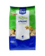 Peanuts METRO CHEF unpeeled, 150 g
