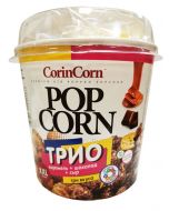 Popcorn CORINCORN Ready-made trio, 240 g
