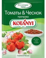 Seasoning KOTANYI Tomatoes and garlic, 20 g