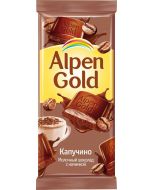 ALPEN GOLD Chocolate Cappuccino, 85 g