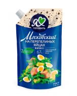 Mayonnaise MOSCOW PROVENCAL On quail eggs 67%, 600 ml