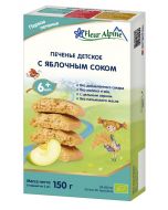 Fleur Alpine baby cookies WITH APPLE JUICE, from 6 months, 150 g