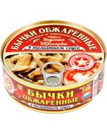 Gobies Delicious canned food in tomato sauce, 240 g
