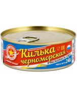 Sprat Delicious canned food in tomato sauce, 240 g