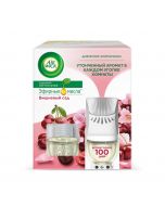 Diffuser of AIRWICK aromatic oils in a set Cherry Orchard with a replaceable bottle, 19 ml
