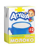 Sterilized baby milk AGUSHA with prebiotic, 200ml