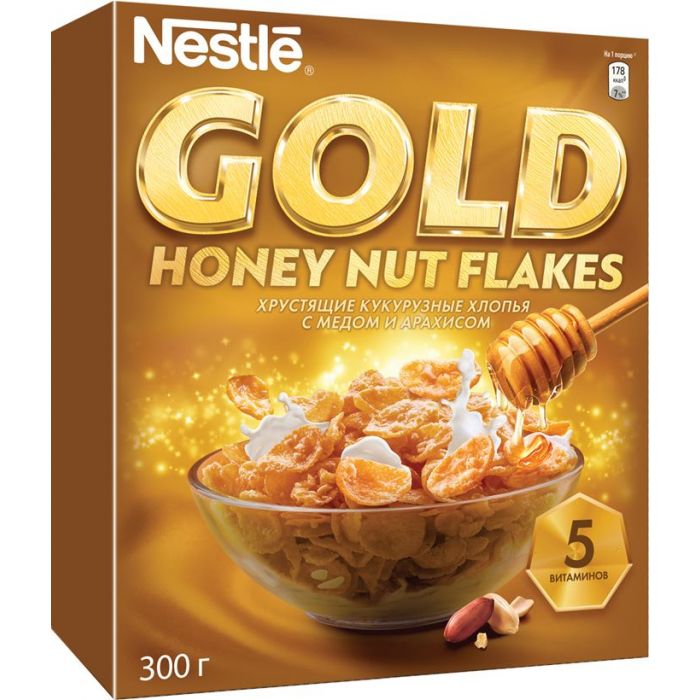 Nutribén 8 Cereals Honey Flour 2x300g