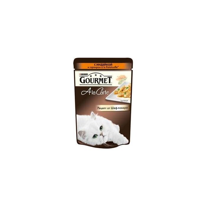 Gourmet a la carte cat food online