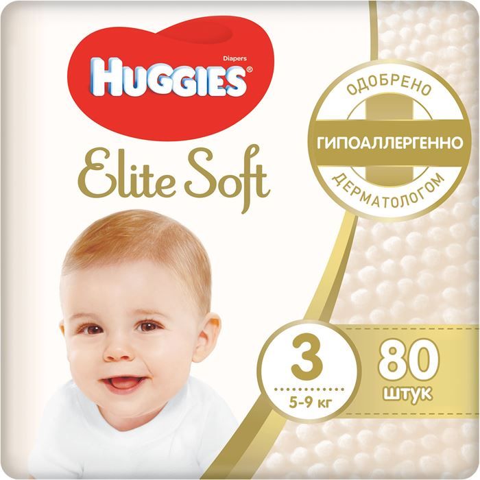 Diapers HUGGIES Elite Soft, 3 (5-9kg), 80 pcs. - Delivery Worldwide