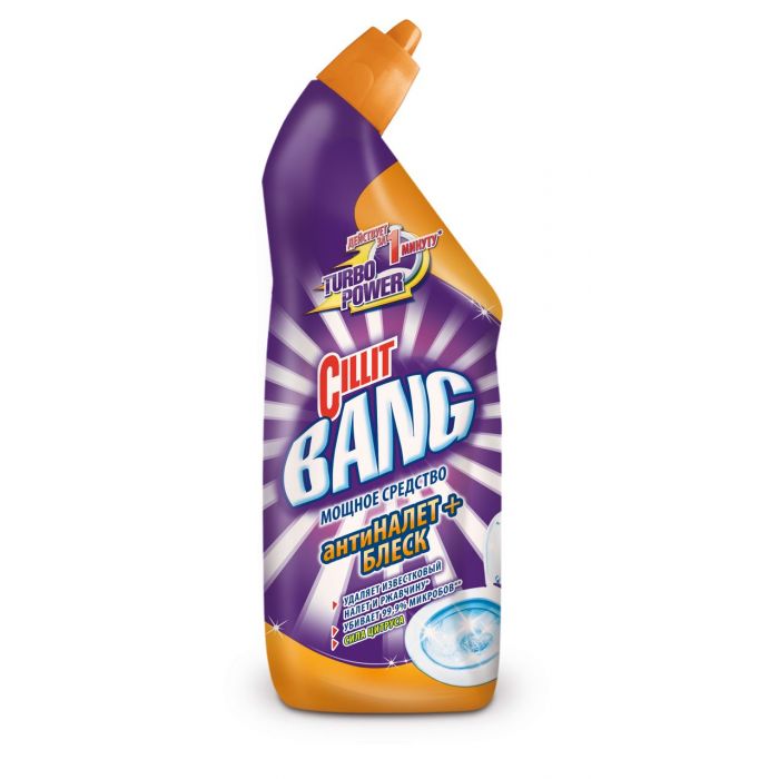 Toilet cleaner CILLIT BANG Antinalet + shine power of citrus, 750ml -  Delivery Worldwide