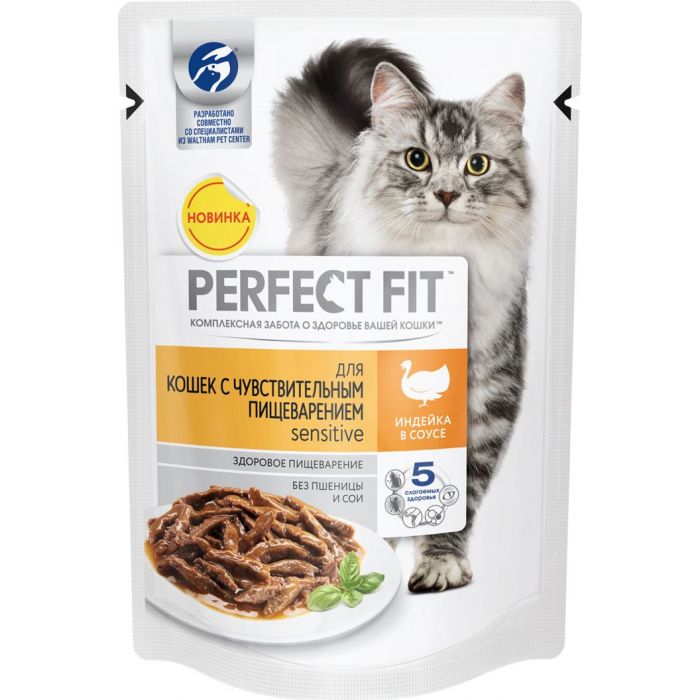 Wet food for cats with sensitive digestion Perfect Fit Sensitive stew with turkey 85 grams