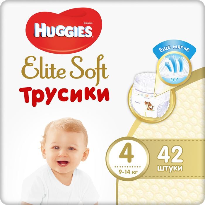 HUGGIES Elite Soft panties, 4 (9-14kg), 42 pcs. - Delivery Worldwide