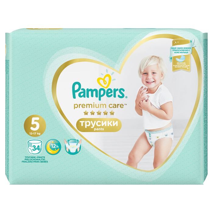 ™✓ Pampers Premium Care Pants Size XL36 For 12-17 Kg X3 Bags Wholesale  Exporter » FMCG Viet