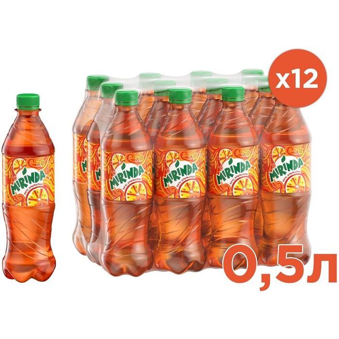Fanta Orange 0.5L PET Bottle