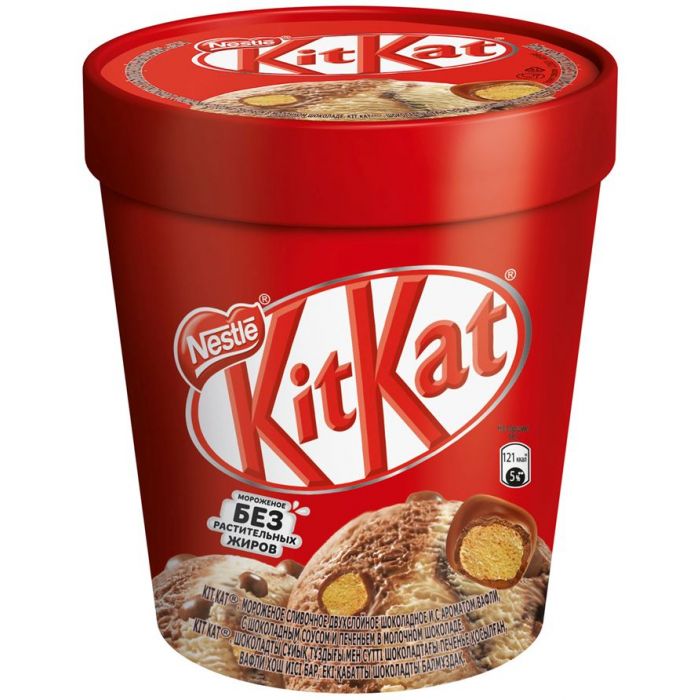 Kit Kat® Ice Cream Tub, 48 oz - Ralphs