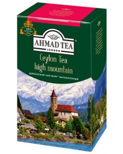AHMAD TEA Ceylon black tea, 200g
