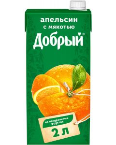 Nectar KIND Orange, 2L