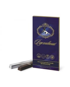 Chocolate INSPIRATION Classic, 100g