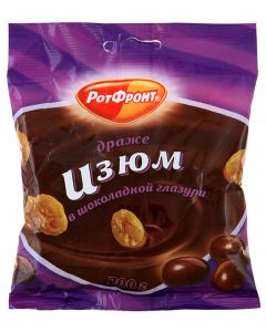 Dragee Raisins in chocolate, 200 g