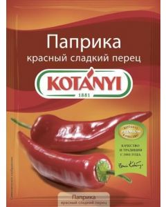 Ground paprika, red sweet pepper KOTANY, 25 g