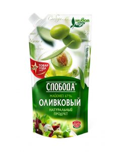 Mayonnaise SLOBODA Olive 67%, 200 g