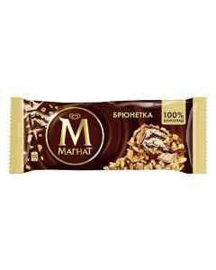 Ice Cream Dairy Cheese Eggs Delivery In Russia Delivering 28 ice cream flavors wrapped in chocolate. ice cream dairy cheese eggs