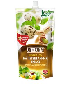 Mayonnaise SLOBODA on quail eggs, 67%, 400 ml