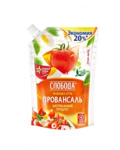 Mayonnaise Sloboda Provencal 67%, 800 ml