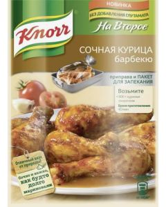 Seasoning For the second: Juicy KNORR BBQ chicken, 26 g
