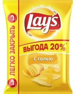 LAY`S chips with salt, 225 g