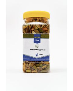 Cardamom whole METRO CHEF, 185 g