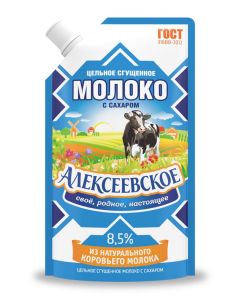 Condensed milk ALEXEEVSKOE GOST 8.7%, 270 g