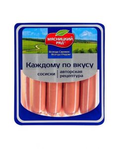 Sausages MYASNITSKY RYAD 420 g