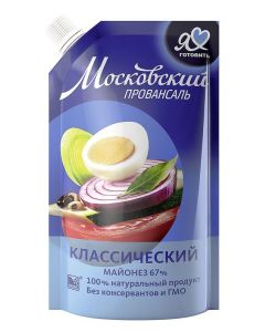 Mayonnaise MOSCOW PROVENCAL 67%, 700 ml