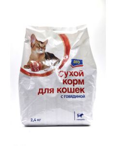 food and canned food for cats pets