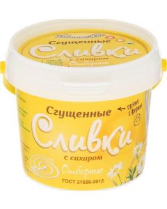 Condensed cream VOLOKONOVSKOE with sugar, 400 g