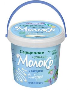 Condensed milk VOLOKONOVSKOE, 400 g