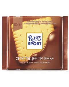Milk chocolate RITTER SPORT with butter cookies in cocoa cream, 100g