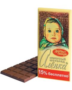 ALENKA milk chocolate, 200g
