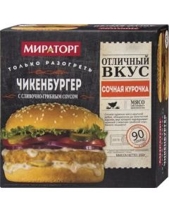 Chickenburger MIRATORG with creamy mushroom sauce, 150 g