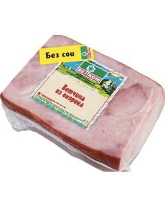 Ham VELKOM From ham, 500 g