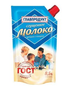 Condensed milk GLAVPRODUKT whole with sugar GOST 8.5% doy-pack, 270 g