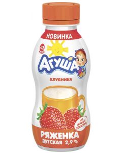 Ryazhenka for children AGUSHA Strawberry 2.9%, 200g