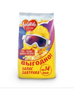 Chocolate balls, 500 g